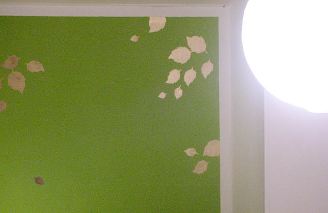 Green Feature Wall