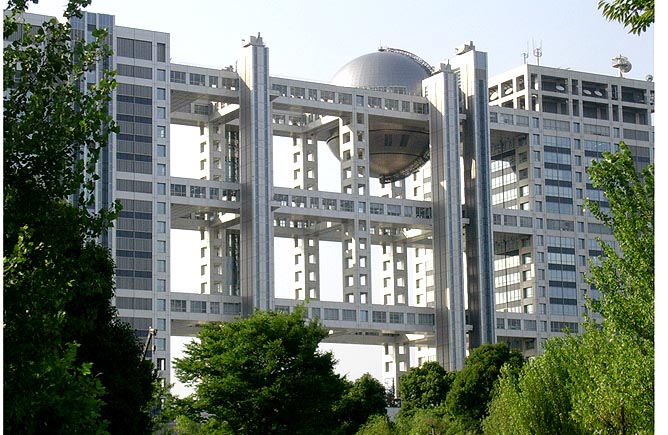 Fuji TV, Odaiba, Kenzo Tange