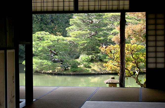 Katsura Rikyu, Kyoto