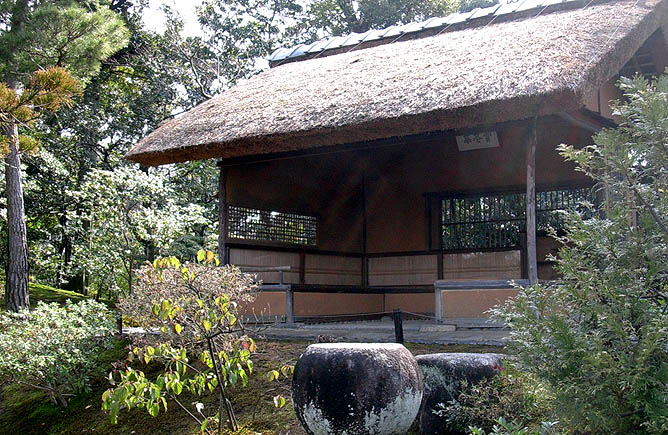 Katsura Rikyu, Kyoto