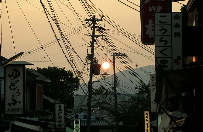 Kyoto at dusk