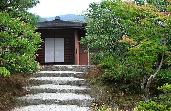 Garden, Shugaku-in Rikyu, Kyoto