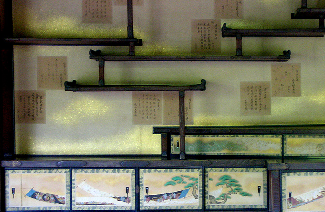 Bookshelf, Shugaku-in Rikyu, Kyoto