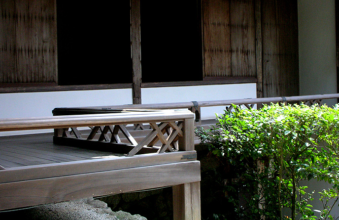 Terrace, Shugaku-in Rikyu, Kyoto