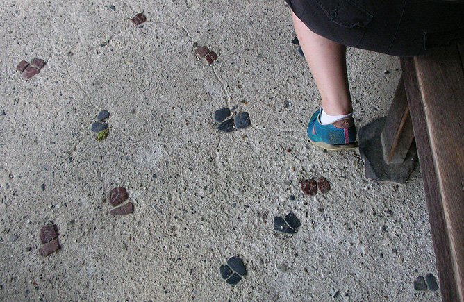 Paving, Shugaku-in Rikyu, Kyoto