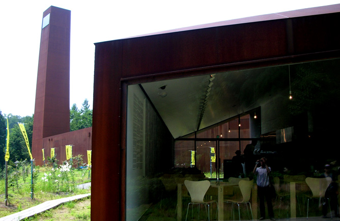 Matsunoyama Natural Science Museum, Takaharu/Tezuka Architects