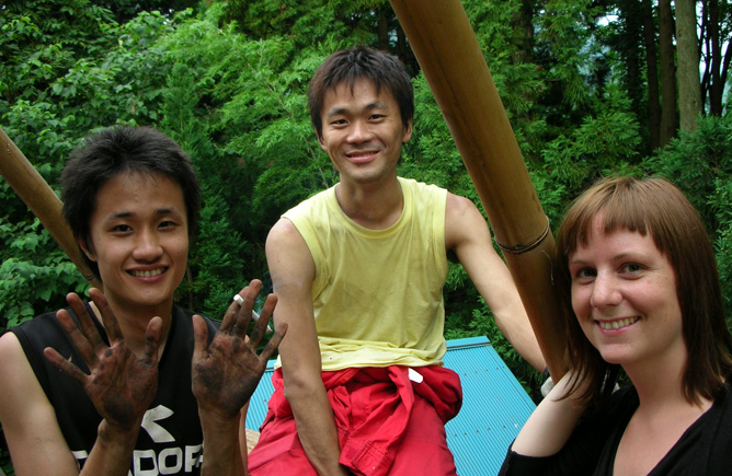 Mandai-san, Koji and Lisa, Nou-an