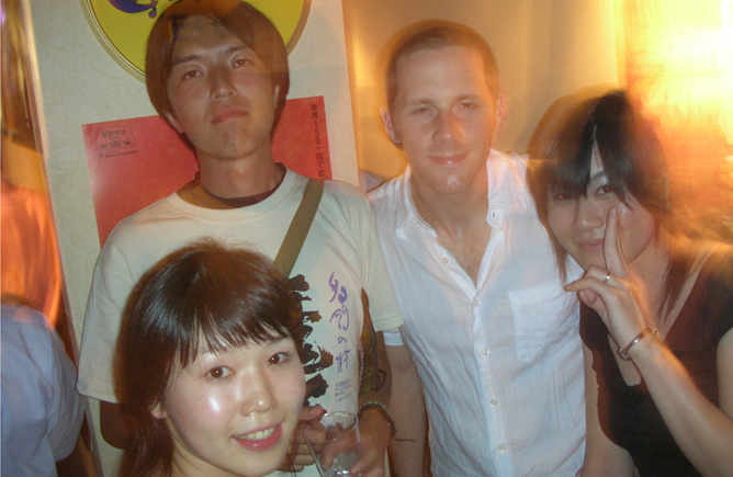 Chiharu, Keita, Toru and Ryoko