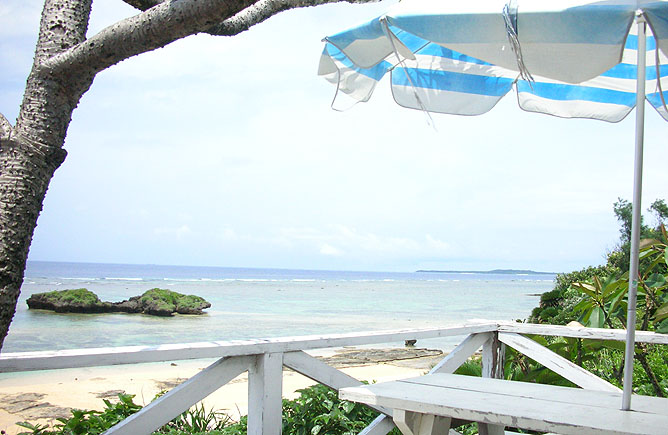 On the Beach, Iriomote