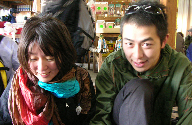 Haruko and Masa at the summit