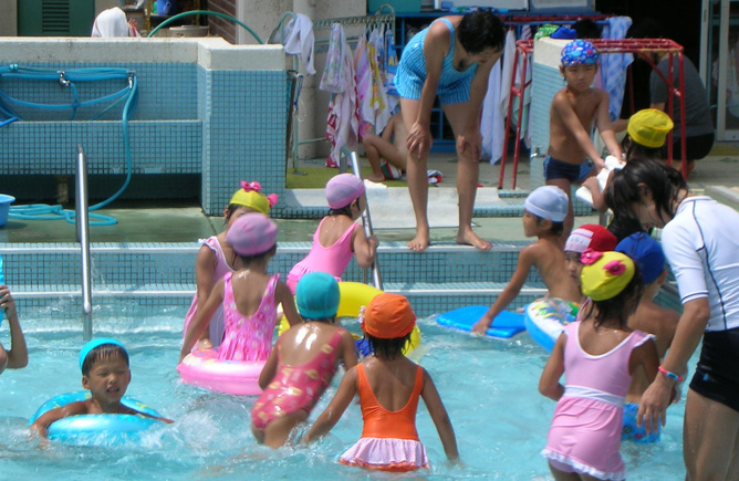 City swimming, Sugamo