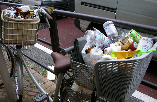 Trash Bike, Nippori