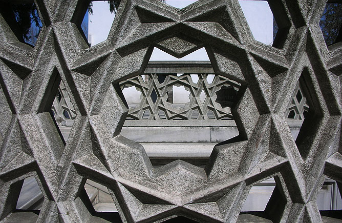 Topkapi Balustrade