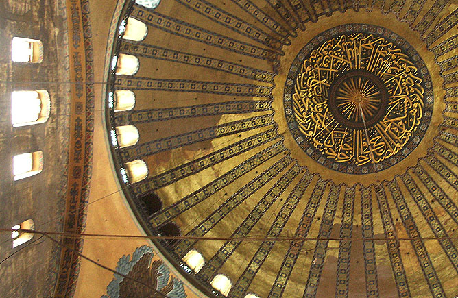 Hagia Sofia cupola