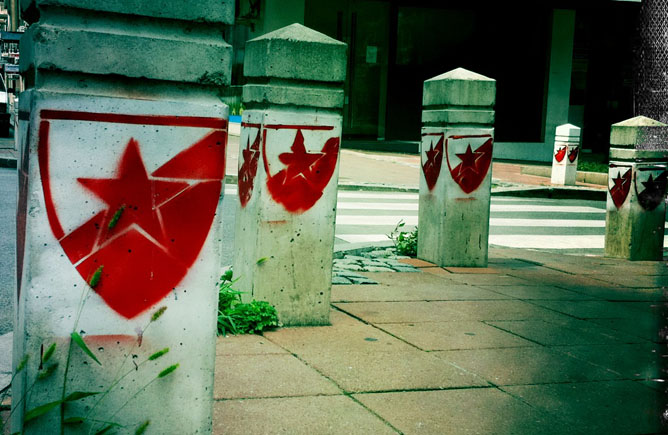 Street Scene, Beograd