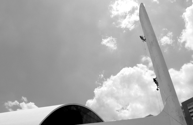 Oscar Niemeyer: Memorial da América Latina, São Paulo