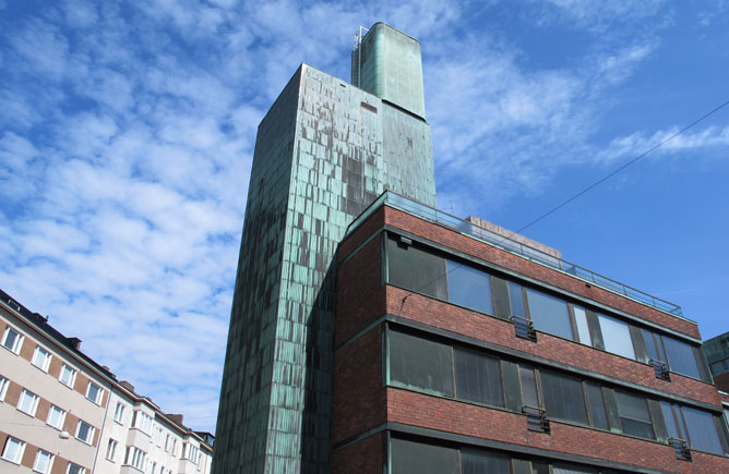 Alvar Aalto: National Pensions Institute, Helsinki