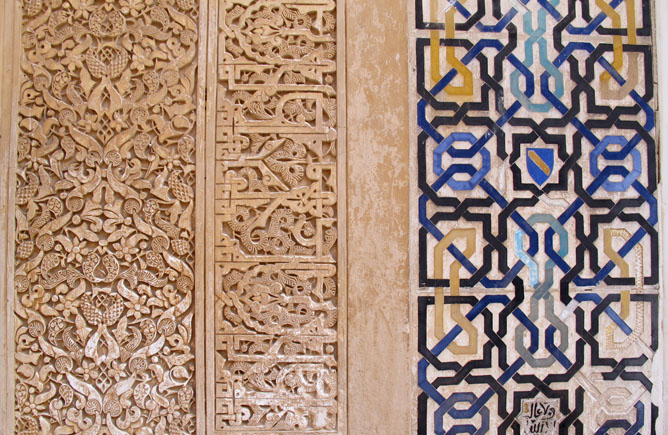 Alhambra, Mexuar, Patterns