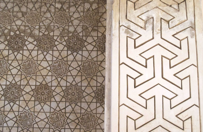 Alhambra, Mexuar, Patterns