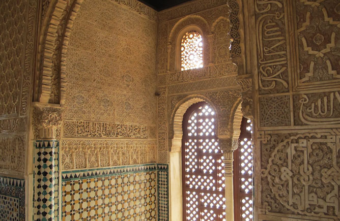 Alhambra, Salon de los Embajadores