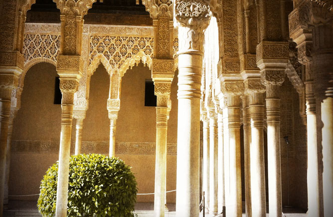 Alhambra, Patio de los Leones