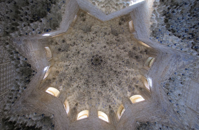 Alhambra, Sala de los Abencerrajes