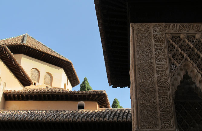 Alhambra, Patio de los Leones